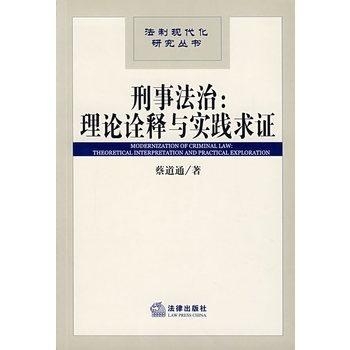 龙蛇鸡兔猴鼠羊,农家都有的动物打一生肖精选解析、解释与落实、实时解答解释落实