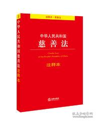 大露头角打一最佳生肖的警惕虚假宣传-全面释义、实时解答解释落实