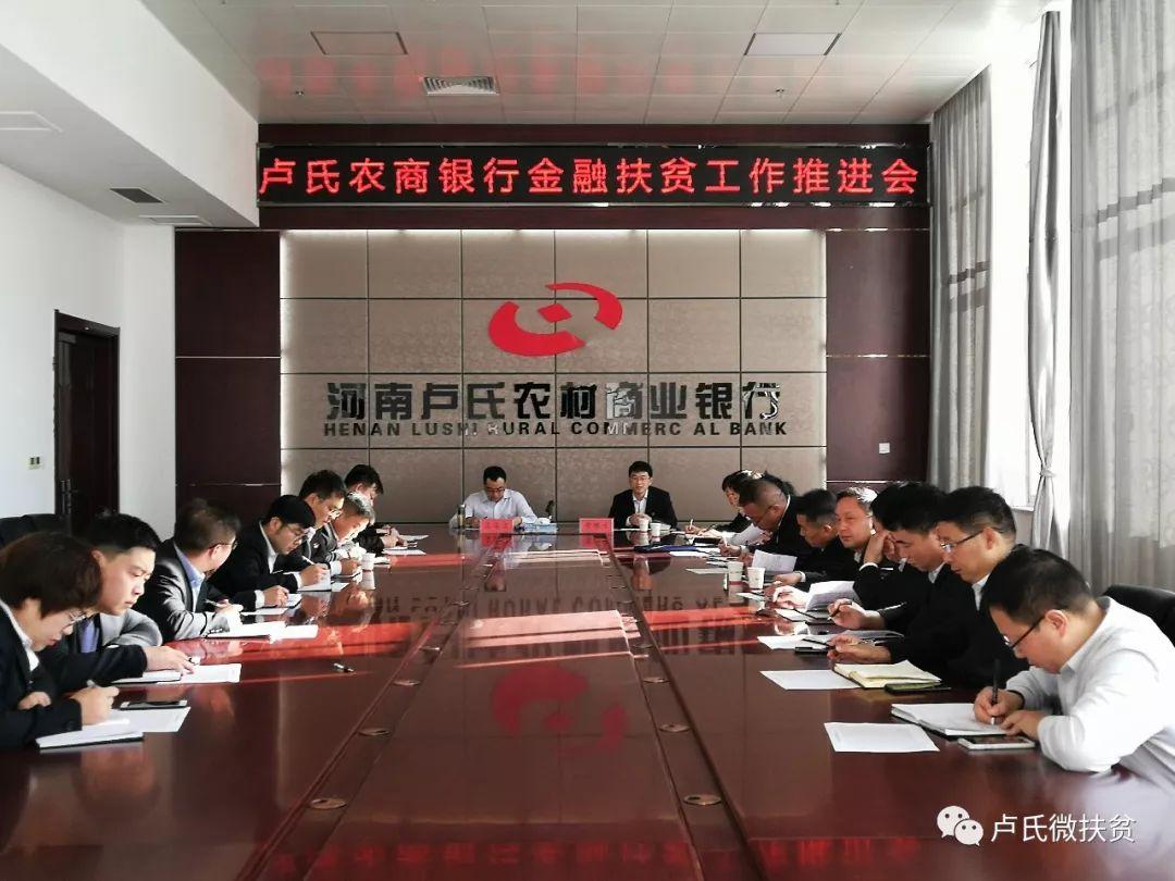 悠然自得打一准确生肖全面释义、实时解答解释落实