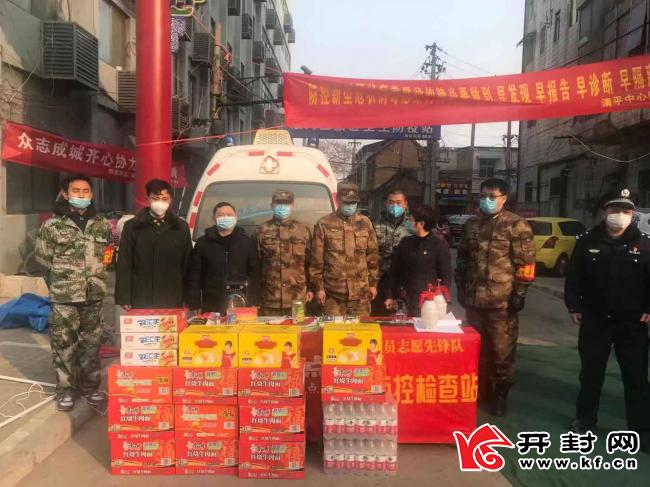 悠然自得打一准确生肖的警惕虚假宣传-前沿解答解释落实