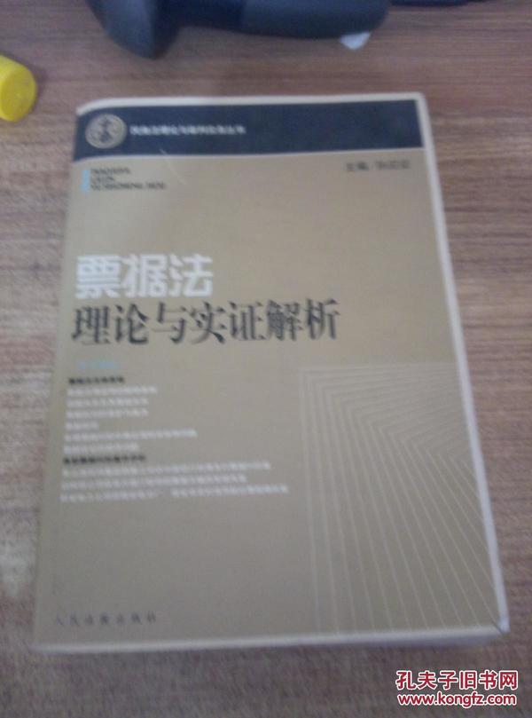 欲钱买壮志凌云的动物是指什么生肖,警惕虚假宣传、全面解答、实证解答解释落实