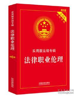 事到万难须放胆，山穷水尽疑无路打一最佳生肖、警惕虚假宣传-全面释义、全面解答解释落实
