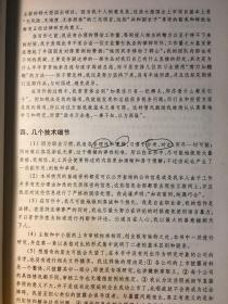欲钱买壮志凌云的动物是指什么生肖,警惕虚假宣传、全面解答、实证解答解释落实