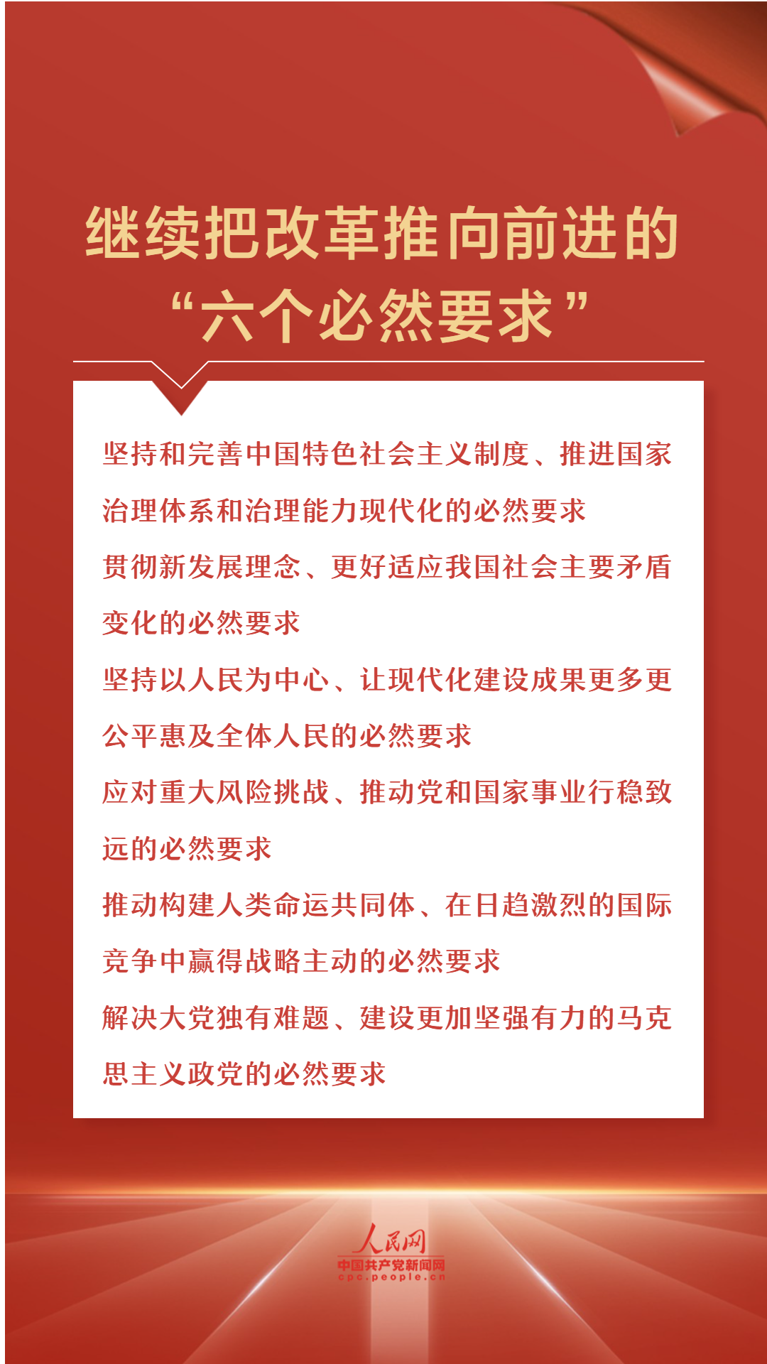 今期生肖不计较,一一四四两个来指什么生肖请全面2释义、解释与落实、时代解答解释落实