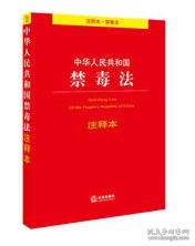 大露头角打一最佳生肖的警惕虚假宣传-全面释义、实时解答解释落实