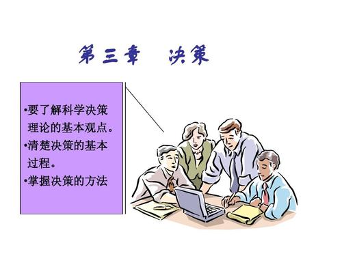 兵临城下不慌张,壮志凌云报家国生肖是什么详细解答、科学解答解释落实