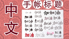 三前九后开一马,田字出头讲才气是猜打一最佳精准生肖、警惕虚假宣传-全面释义、精准解答解释落实