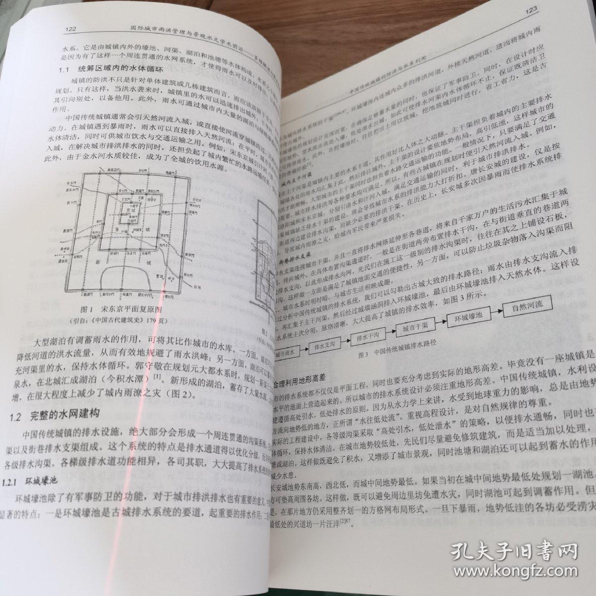 龙蛇鸡兔猴鼠羊,农家都有的动物打一生肖的警惕虚假宣传-前沿解答解释落实