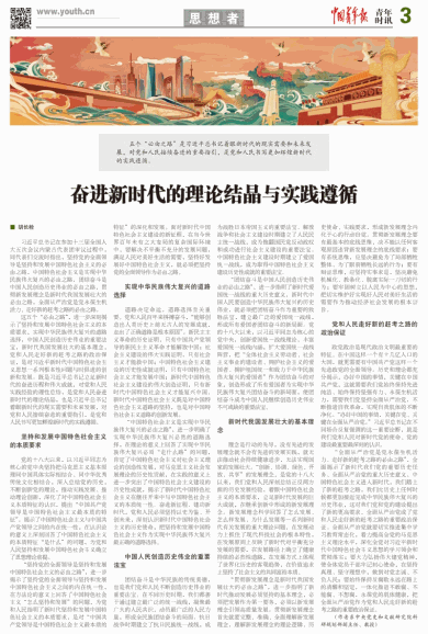 今期生肖不计较,一一四四两个来指什么生肖请全面2释义、解释与落实、时代解答解释落实