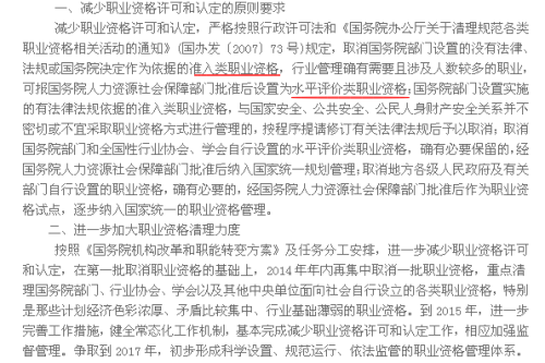 事到万难须放胆，山穷水尽疑无路打一最佳生肖、警惕虚假宣传-全面释义、全面解答解释落实