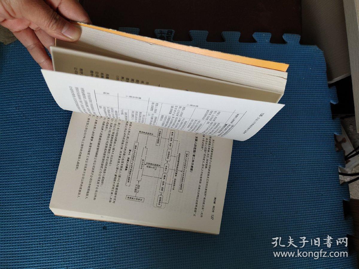 欲钱买壮志凌云的动物是指什么生肖,警惕虚假宣传、全面解答、实证解答解释落实